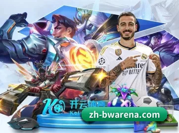 悦盈体育 APP 界面